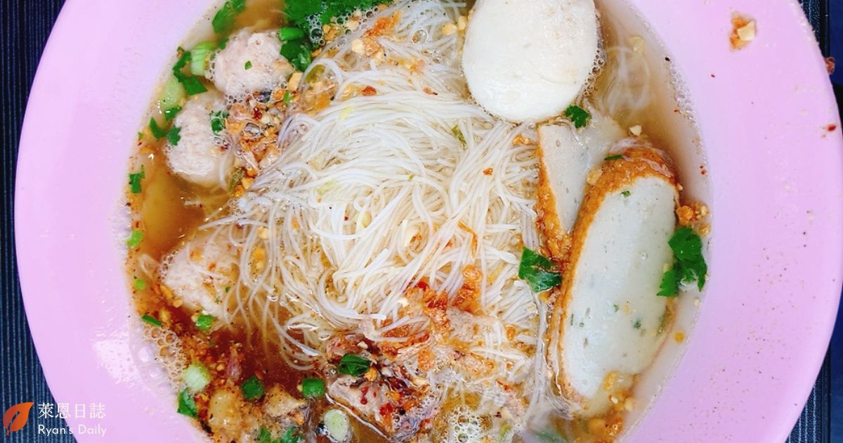 曼谷-曼谷自由行-曼谷美食-魚丸麵