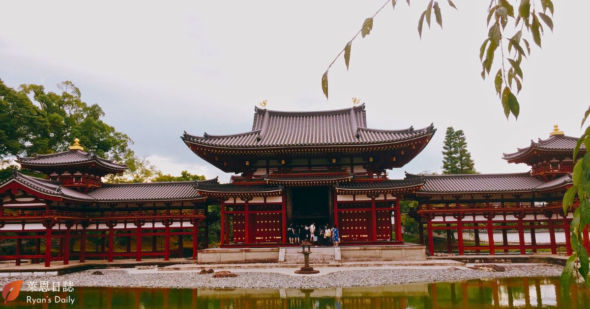 關西景點-京都景點-平等院-鳳凰堂