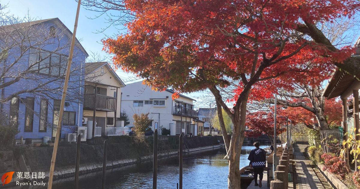 九州景點-福岡景點-柳川-柳川秋季