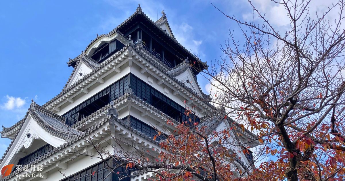 熊本自由行-熊本景點-熊本一日遊-熊本城天守閣